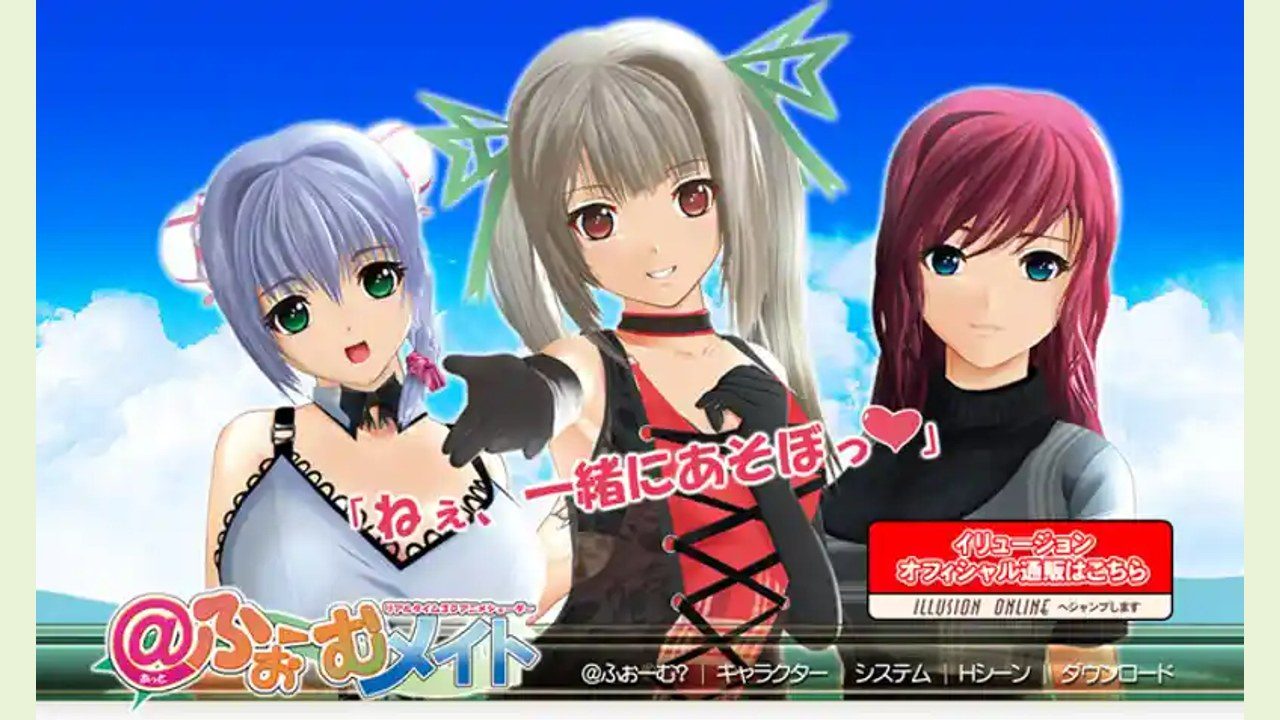 御宅伴侣 操作界面 实机截图 3